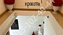 Бутик с прибылью от 100 тыс в месяц